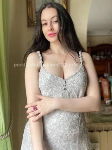 Алена